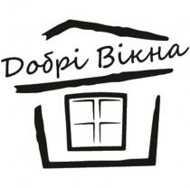 вікна, добрі, добрі вікна