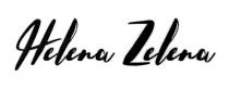 helena, helena zelena, zelena