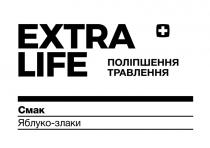 +, life, extra, extra life, злаки, поліпшення, поліпшення травлення, травлення, яблуко-злаки, яблуко, смак