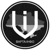 i, v, vapta, vi, варта-інфо, варта, варта інфо, і, інфо, w