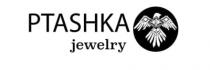 jewelry, ptashka, ptashka jewelry