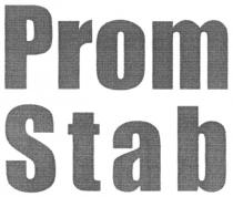 stab, prom, prom stab