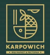 &, karpowich, маркет, ресторан, фіш, фіш маркет&ресторан