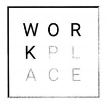 ace, kpl, wor, wor kpl ace, workplace