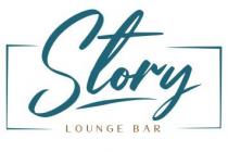bar, lounge, lounge bar, story