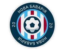 2020, баварія, нова, нова баварія 2020