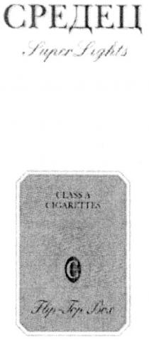 super lights, super, lights, class a, class, cigarettes, flip, top, bac, с, а, вас, средец