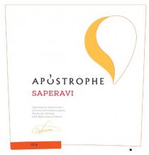 charm, apostrophe, harmonic, harmonic tartness with light notes of charm, light, notes, dry, saperavi, tartness, with