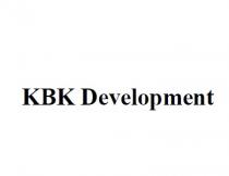 kbk development, kbk, development, квк