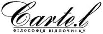 carte.l, cartel, carte l, carte, l, філософія відпочинку, філософія, відпочинку