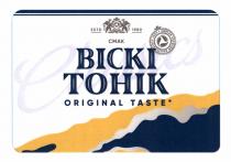 віскі тонік, віскі, тонік, смак, classics, original taste, original, taste, estd 1980, estd, 1980, obolon premium quality since 1980, obolon, premium, quality, since