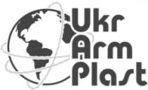 ukr arm plast, ukr, arm, plast