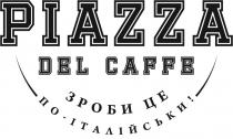 piazza del caffe, piazza, del, caffe, зроби це по-італійськи, зроби, італійськи