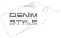 denim style, denim, style