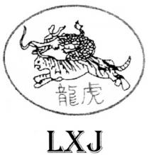 lxj