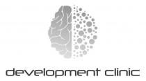 development clinic, development, clinic