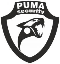 puma security, puma, security