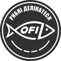 ofi, рибні делікатеси, рибні, делікатеси