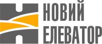 н, h, новий елеватор, новий, елеватор