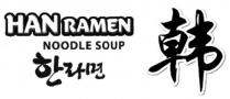 han ramen, han, ramen, noodle soup, noodle, soup