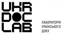 ukr doc lab, ukr, doc, lab, лабораторія українського доку, лабораторія, українського, доку