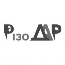 різодар, різо дар, різо, дар