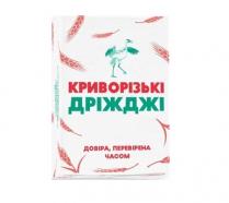 криворізькі дріжджі, криворізькі, дріжджі, довіра, перевірена часом, довіра, перевірена, часом