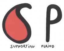 op, supporting period, supporting, period, sp, ор