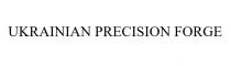 ukrainian precision forge, ukrainian, precision, forge