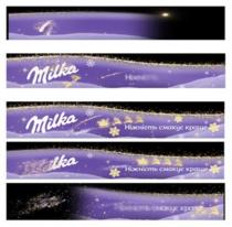 milka, ніжність смакує краще, ніжність, смакує, краще