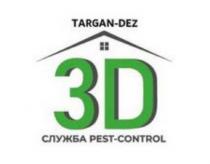 d, 3, control, pest, pest-control, служба, служба pest-control, 3d, dez, targan, targan dez, targan-dez