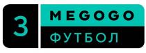 megogo, 3, футбол