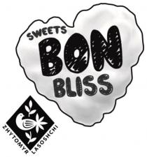 lasoshchi, zhytomyr, zhytomyr lasoshchi, bliss, bon, sweets, sweets bon bliss