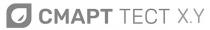 xy, x.y, tect, cmapt, cmapt tect x.y, тест, смарт, смарт тест