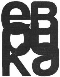 eb ou ka, eb, ou, ka, ebouka, ев, ка, еок, eok, bua, koebua, koe, bua