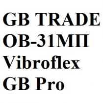 pro, gb pro, vibroflex, мп, ов, ов-31 мп, 31, ob, ob-31, trade, gb, gb trade