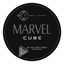 tobacco, hookah, hookah tobacco, currant, pentagon, black, black pentagon currant, cube, marvel