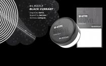 tobacco, hookah, hookah tobacco, hype, m-hype, currant, black, bizzle, 4, #, #4 bizzle black currant, середня, нарізка, нарізка:, нарізка: середня, висока, димність, димність:, димність: висока, легка, міцність, міцність:, міцність: легка, marvel