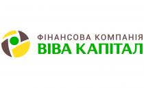 капітал, віва, віва капітал, компанія, фінансова, фінансова компанія