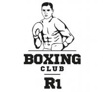 1, r, club, boxing, r1, boxing club