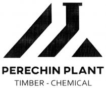 chemical, timber, timber chemical, timber-chemical, plant, perechin, perechin plant