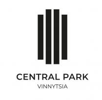 vinnytsia, park, central, central park vinnytsia