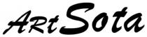 sota, art, art sota, artsota