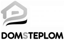 teplom, doms, doms teplom, domsteplom