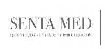 стрижевской, доктора, центр, центр доктора стрижевской, med, senta, senta med