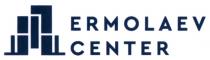 center, ermolaev, ermolaev center