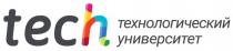 университет, технологический, технологический университет, tech