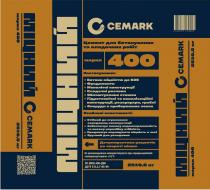 дсту, дсту б в.2.7-85-99, сс шпц 400-д60, 10, +10с, температурі, середньодобовій, використовувати, рекомендовано, не рекомендовано використовувати при середньодобовій температурі нижче +10с, мішка, звороті, рецептів, дотримуватися, дотримуватися рецептів на звороті мішка, укладання, зручний, зручний для укладання, часі, міцність, нарощувати, продовжує, продовжує нарощувати міцність в часі, стійкість, корозійну, водонепроникність, високу, забезпечує, забезпечує високу водонепроникність та високу корозійну стійкість, експлуатації, середовищ, агресивних, стійкий, стійкий до агресивних середовищ експлуатації, властивості, особливі, особливі властивості, зонах, прибережних, споруди, споруди в прибережних зонах, греблі, резервуари, конструкції, каналізаційні, гідротехнічні, гідротехнічні та каналізаційні конструкції, резервуари, греблі, стяжок, облаштування, облаштування стяжок, розчини, кладочні, кладочні розчини, конструкції, монолітні, монолітні конструкції, фундаменти, b, b35, 35, в, в35, міцністю, бетони, бетони міцністю до в35, застосування, робіт, кладочних, бетонування, цемент, цемент для бетонування та кладочних робіт, 400, марка, марка 400, міцний, с, c, cemark