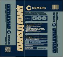 2010, 46, 2.7, дсту, дсту б в.2.7-46:2010, пц, пц ііа-к(ш-в)-500р, 25, +25с, вище, температурі, середньодобовій, використовувати, рекомендовано, не рекомендовано використовувати при середньодобовій температурі вище +25с, мішка, звороті, рецептів, дотримуватися, дотримуватися рецептів на звороті мішка, року, пору, холодну, бетонування, оптимальний, оптимальний для бетонування у холодну пору року, опалубку, знімати, швидко, дозволяє, дозволяє швидко знімати опалубку, властивості, особливі, особливі властивості, будівництво, дорожнє, дорожнє будівництво, бетони, торкрет, торкрет-бетони, ригелі, балки, колони, марші, сходові, перекриття, плити, плити перекриття, сходові марші, колони, балки, ригелі, підлоги, конструкції, монолітні, монолітні конструкції, фундаменти, b, b20, 20, в, в20, міцністю, бетони, бетони міцністю від в20, застосування, призначення, загальнобудівельного, конструкцій, бетонів, міцності, набором, прискореним, цемент, цемент з прискореним набором міцності для бетонів і конструкцій загальнобудівельного призначення, швидкий, 500, марка, марка 500, с, r, 42,5, cem, en, en cem ii/a-m (s-l) 42,5 r, c, cemark