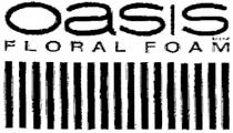 oasis floral foam, oasis, floral, foam